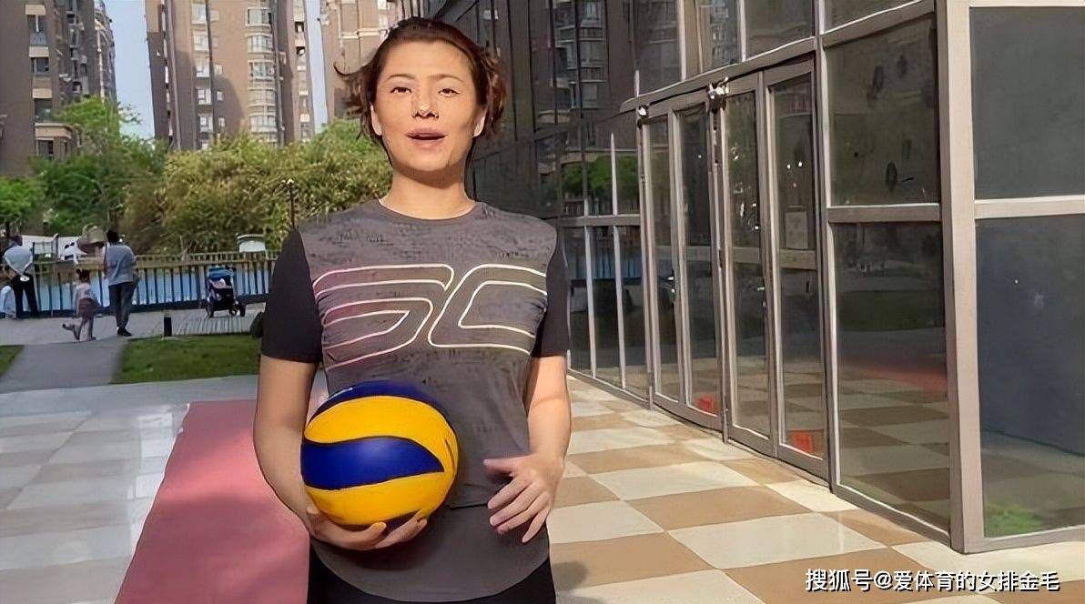 顾言忠点点头，激动地说：那我跟你林阿姨就陪你一起上叶陵山。